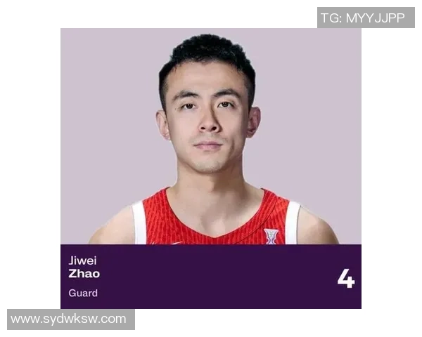 赵继伟领衔突破常规打法 打造中国男篮崭新战术体系助力国际赛场争锋